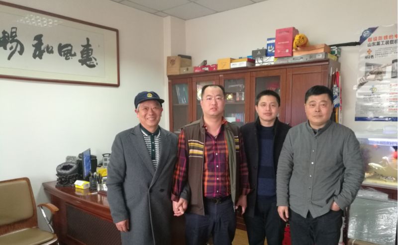 乐动在线员工家园---江阴莱工销售公司