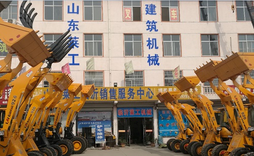 乐动在线员工家园--湖南莱工销售公司