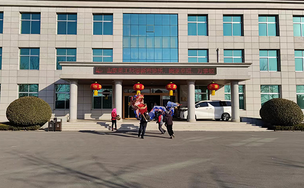 2023乐动在线开工大吉